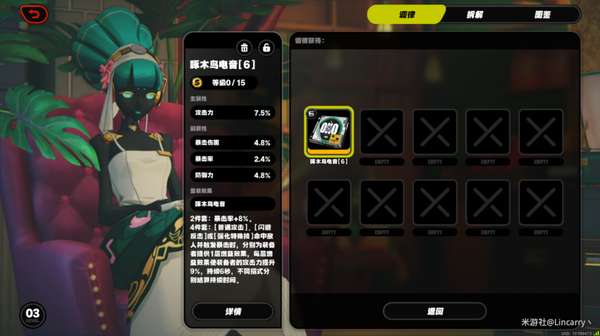 http://seogc.fp.ps.netease.com/file/689d8fc95cfe7b6f10f75074QwI4DMEY06
