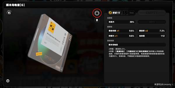 http://seogc.fp.ps.netease.com/file/689d8fcc1bf75675e27149c48llyQJCe06