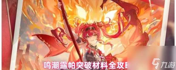 http://seogc.fp.ps.netease.com/file/689d8ff41a2d6d741dd98089qkkgNMBC06
