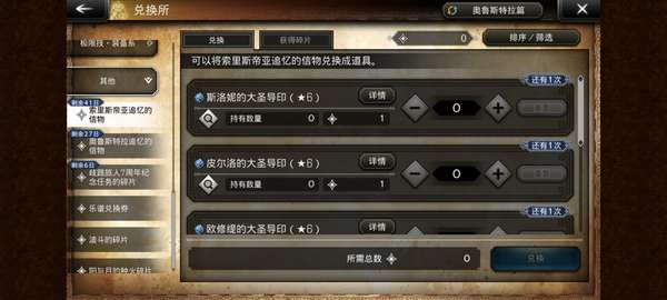 http://seogc.fp.ps.netease.com/file/689d9068378ed0d541f52aeeVYNRbr5L06