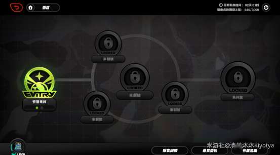 http://seogc.fp.ps.netease.com/file/689d90fe378ed0d541f53181qOqIPWjm06