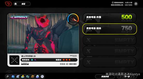 http://seogc.fp.ps.netease.com/file/689d91029dcde4b99d9c46c2UoL7FIEx06