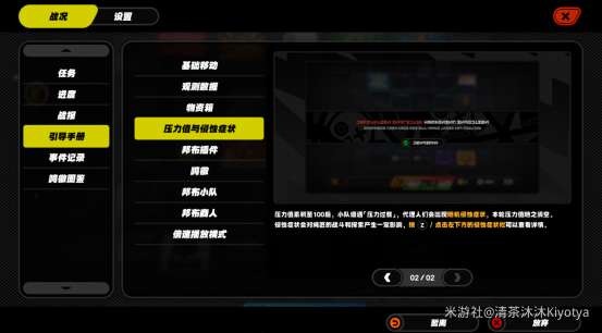 http://seogc.fp.ps.netease.com/file/689d9109b8bb31dc1e59e8cavgrxEqrB06