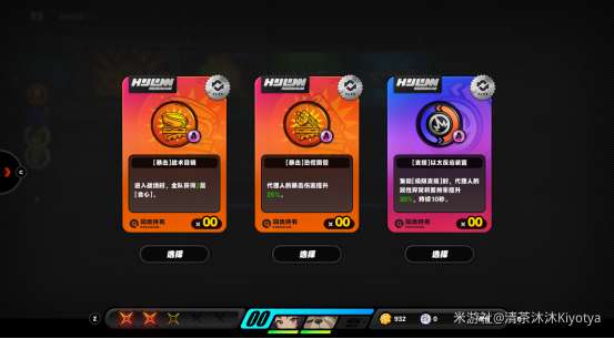 http://seogc.fp.ps.netease.com/file/689d9110b911734fa72c09b9E7UHMWXD06