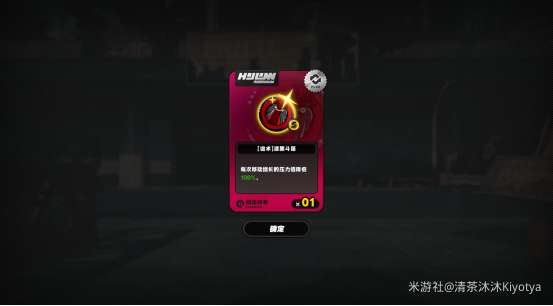 http://seogc.fp.ps.netease.com/file/689d9111a4acbb545ebd8da6TmauaHz206