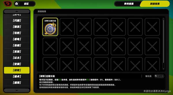 http://seogc.fp.ps.netease.com/file/689d9118caf8e64bdb11aff9MZ2KLfmw06