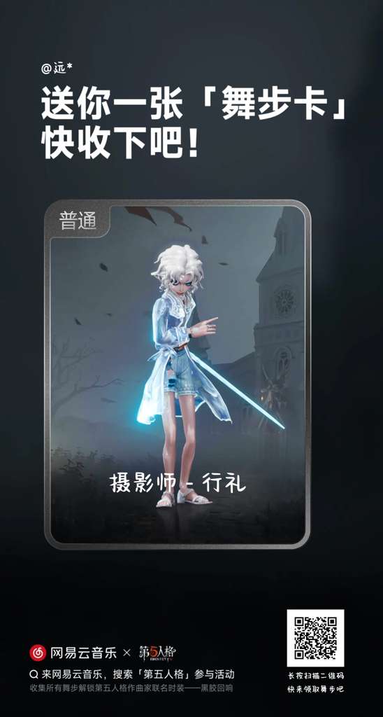 http://seogc.fp.ps.netease.com/file/689d933dd6b279788af1c4d3Am8Xa1pm06
