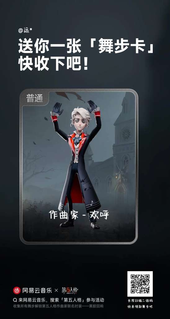 http://seogc.fp.ps.netease.com/file/689d9346a5a83aa31d6f2c36iEPQdWuU06
