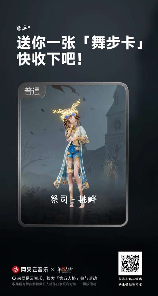 http://seogc.fp.ps.netease.com/file/689d93543b13186e41352a8aAMgdZKC306