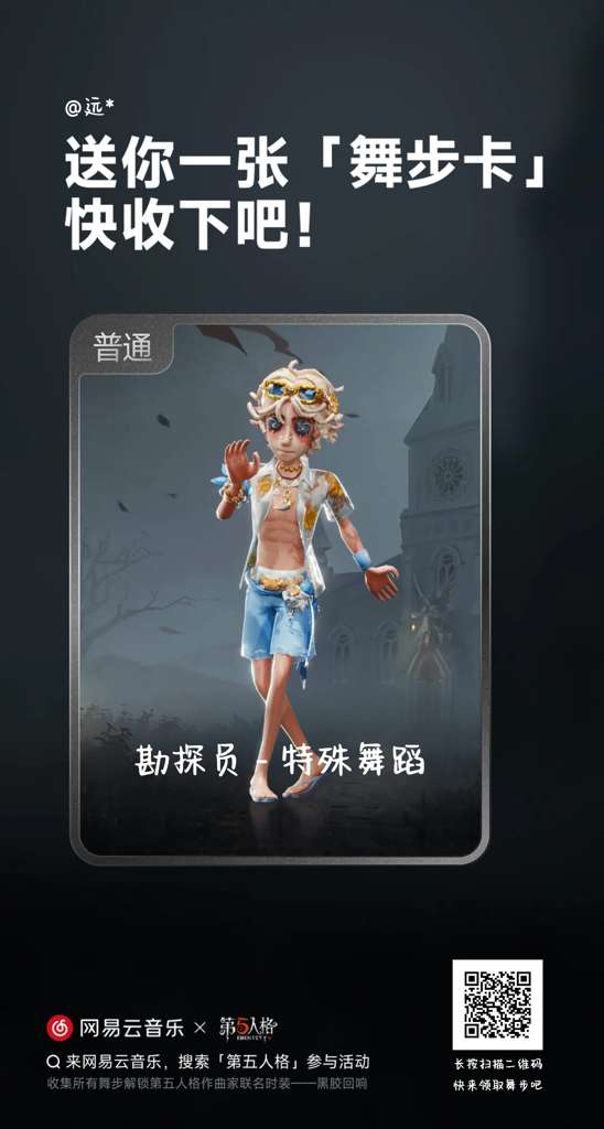 http://seogc.fp.ps.netease.com/file/689d93591cb290ca15b53f893WTDg6fD06