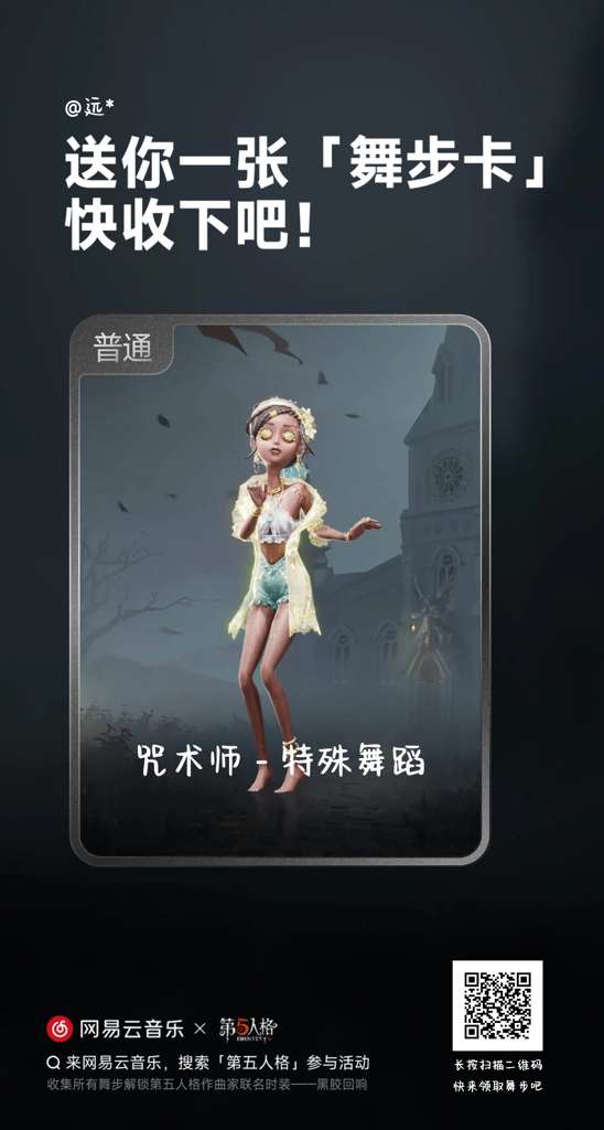 http://seogc.fp.ps.netease.com/file/689d93676d17c363ef5464a3v9Y5VWWZ06
