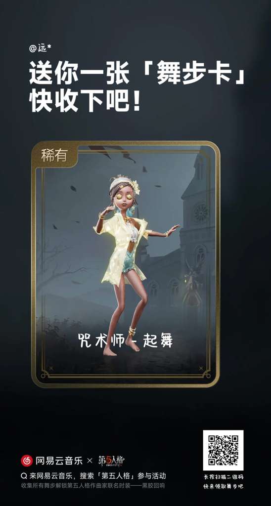 http://seogc.fp.ps.netease.com/file/689d936c5002d4a97af60484t6uqWiLw06
