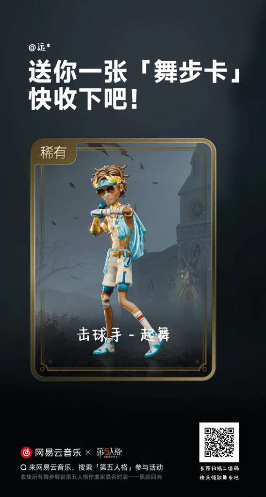 http://seogc.fp.ps.netease.com/file/689d937a7d51b67021e0808frWcrAfqq06