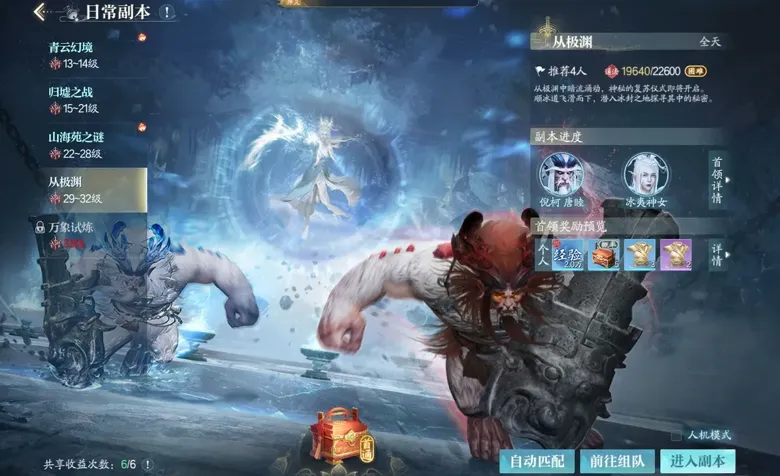 http://seogc.fp.ps.netease.com/file/689d96c4869ef9fc99c085573sLctctc06