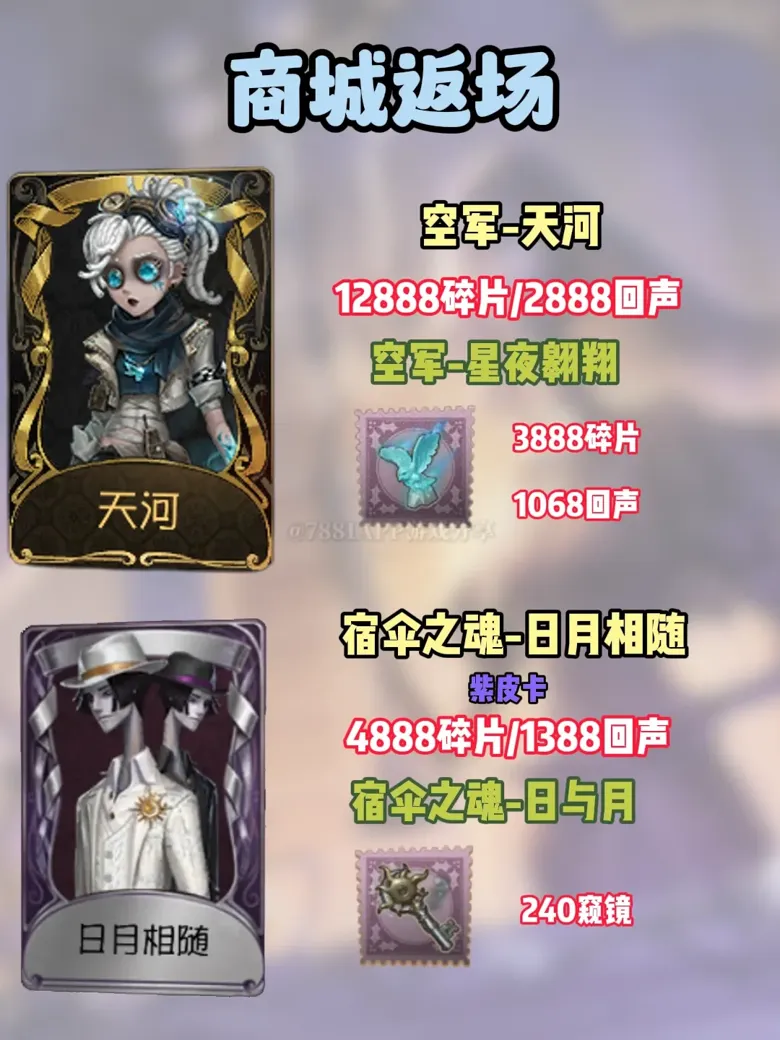 http://seogc.fp.ps.netease.com/file/689d975b7878f95d658b4d18Qi2pLABr06