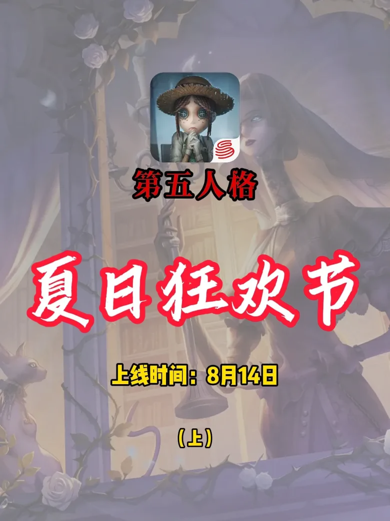 http://seogc.fp.ps.netease.com/file/689d975be2aea6fe44156a36sjSkM81I06