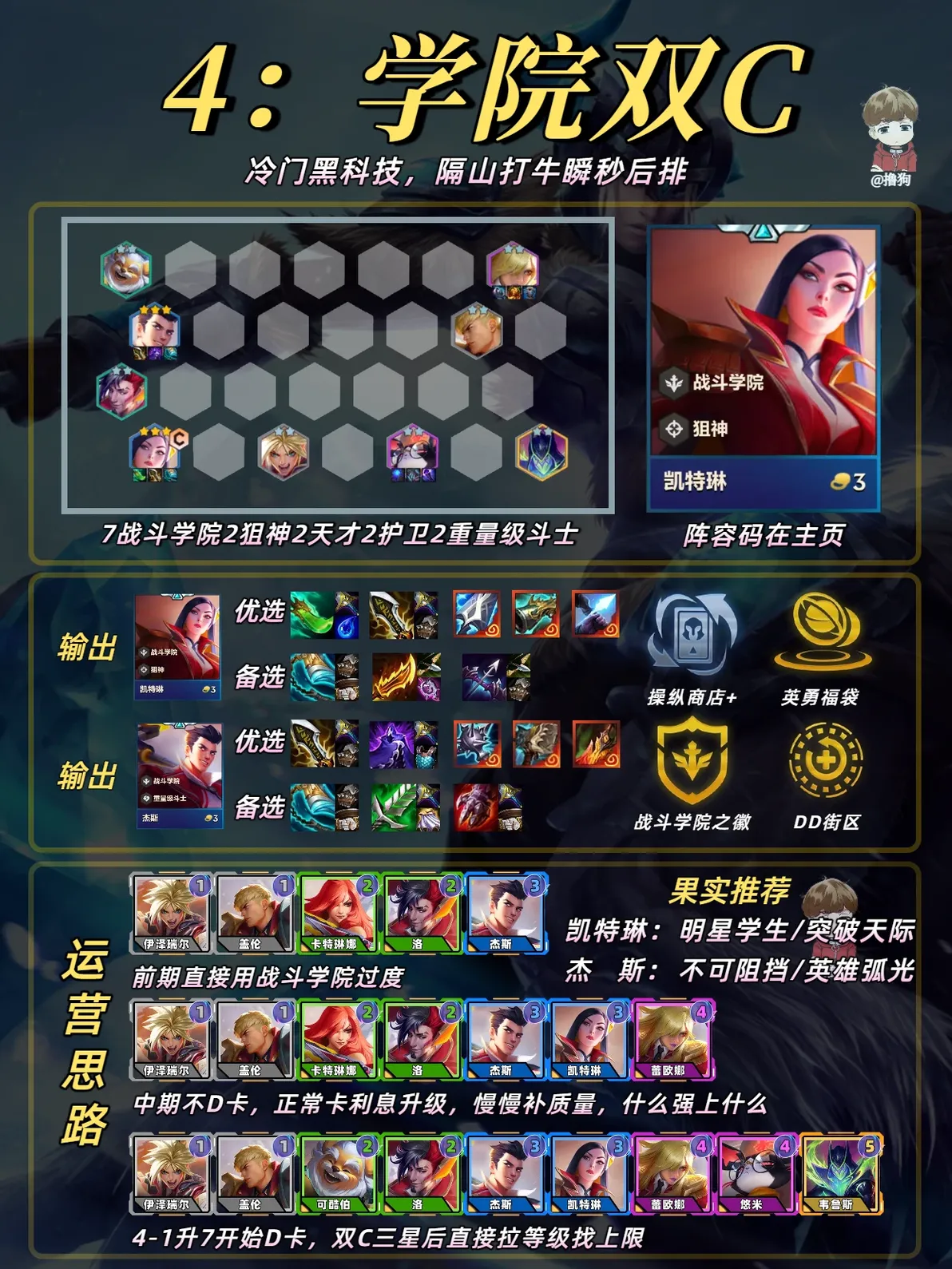 http://seogc.fp.ps.netease.com/file/689d9780704fd729cf2dba03N0Q2a0Ai06