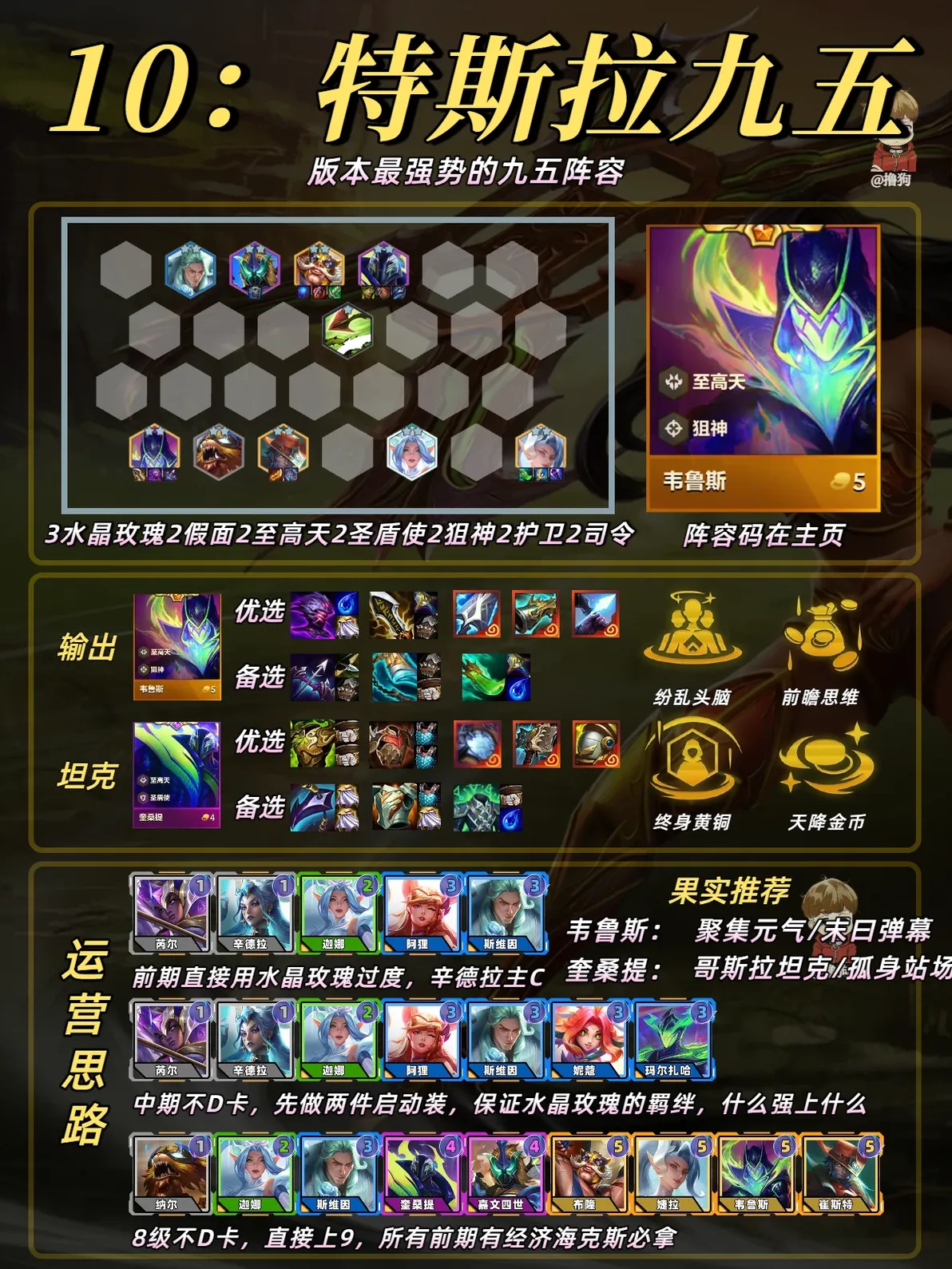 http://seogc.fp.ps.netease.com/file/689d97fb095149bc88266b59vU8JxQl306
