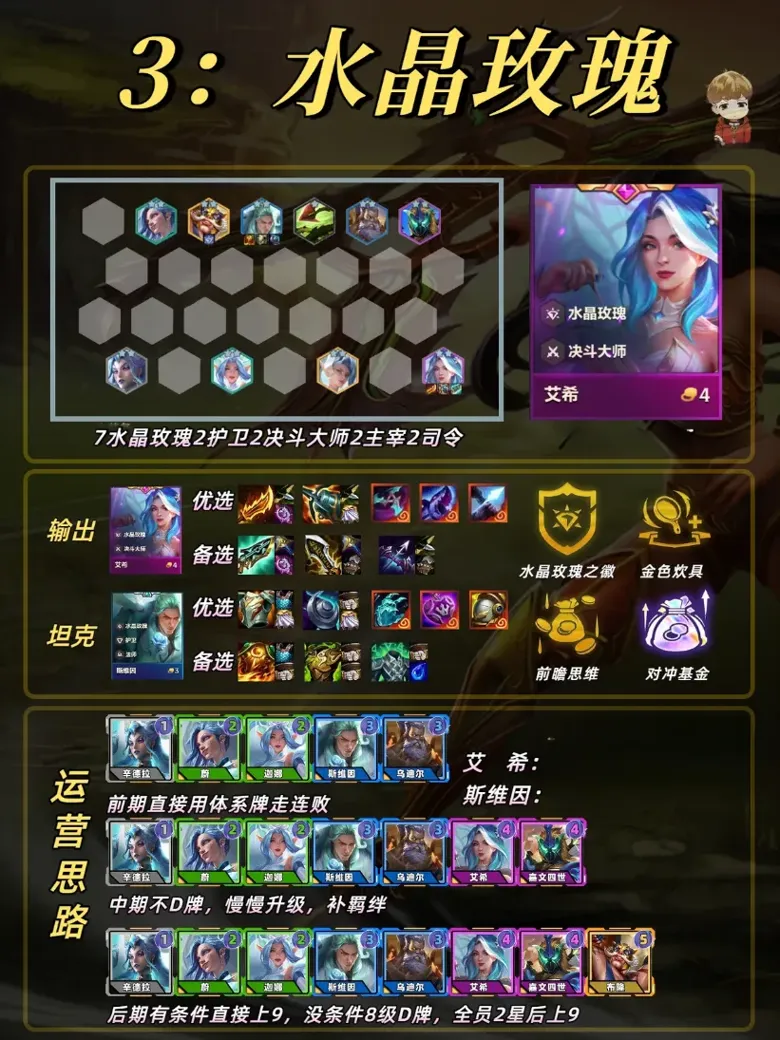 http://seogc.fp.ps.netease.com/file/689d987cd131723f330c0545t2FzCljH06