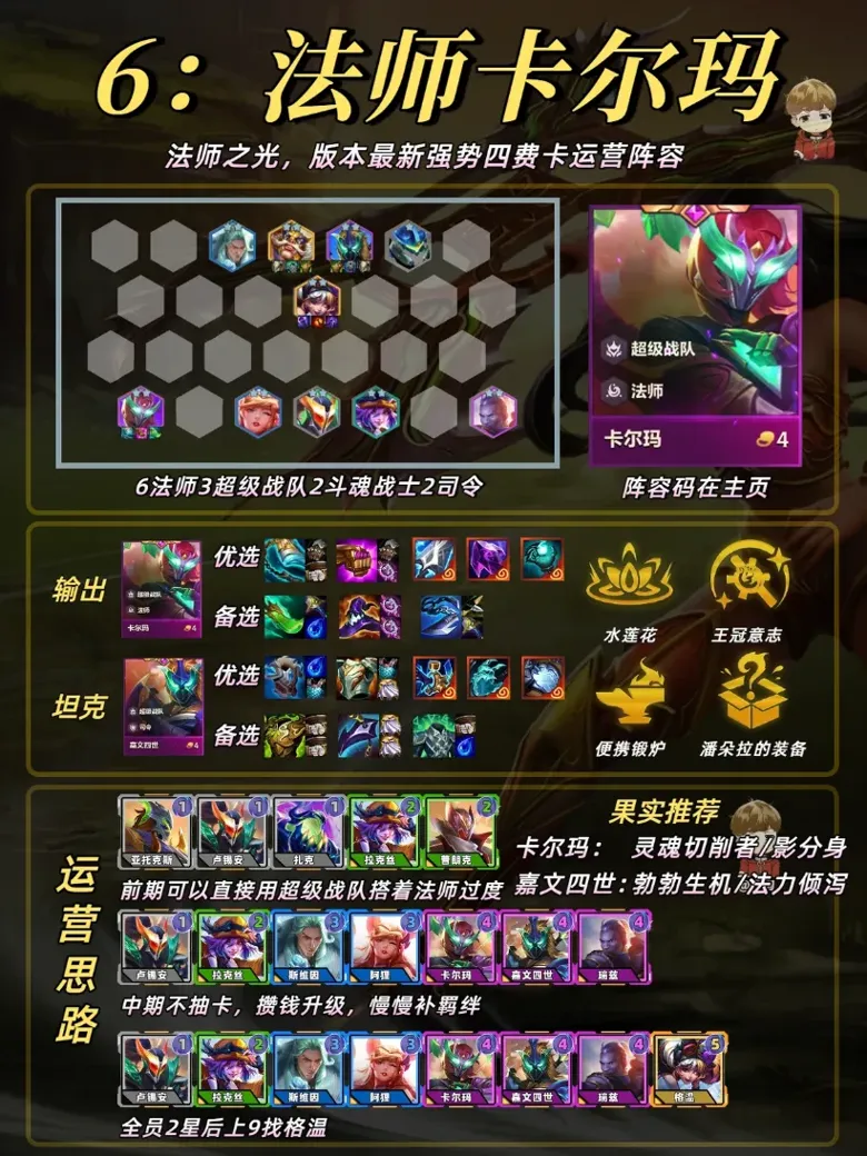 http://seogc.fp.ps.netease.com/file/689d987da3d60e804d4b908epV8yyFXH06
