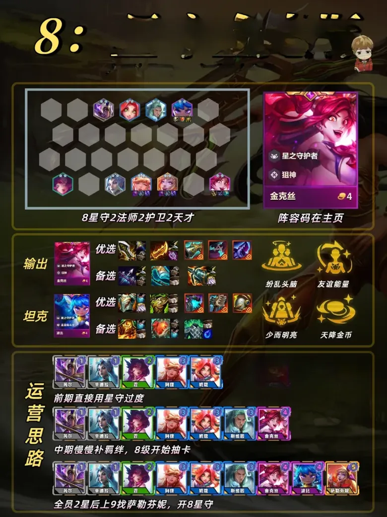http://seogc.fp.ps.netease.com/file/689d987e5829e3764a20b8e144z1PwUV06