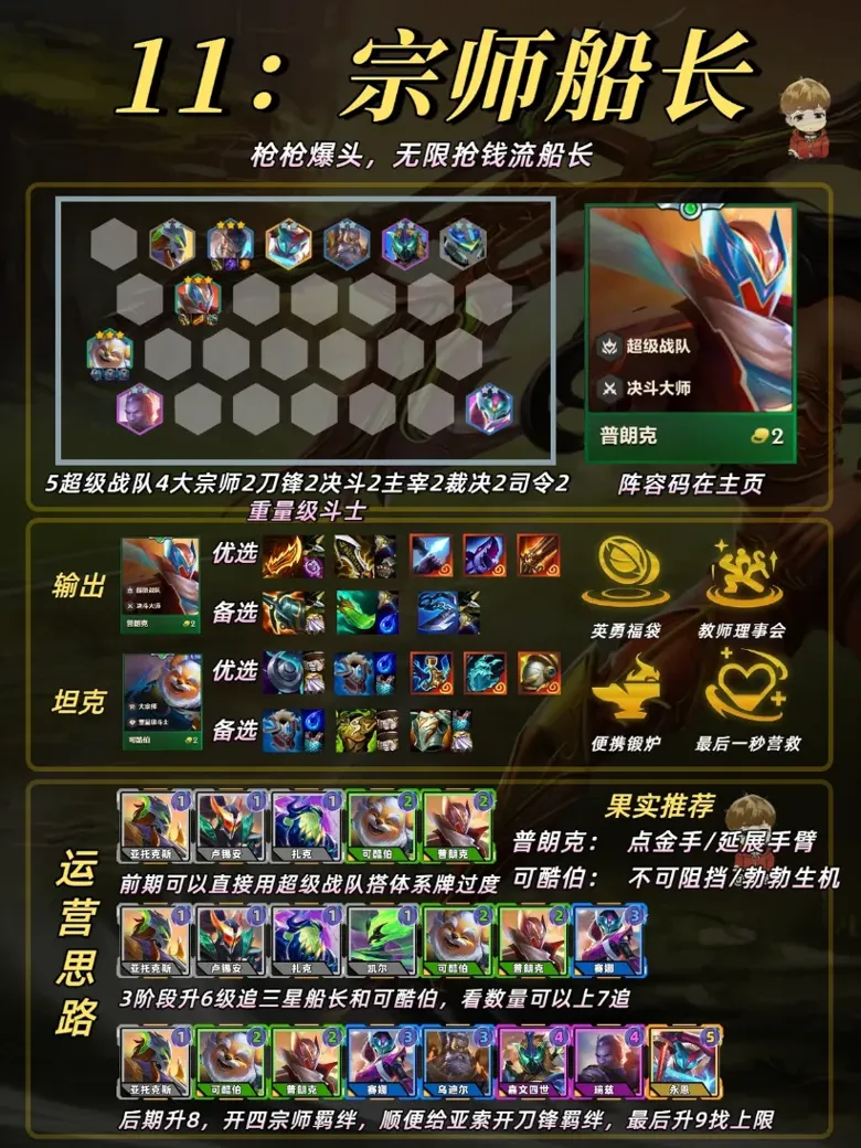 http://seogc.fp.ps.netease.com/file/689d987fc22234398a4a1862PdF9MNVl06