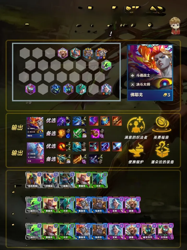 http://seogc.fp.ps.netease.com/file/689d987fc4fa15d4afe08227pUhvrv1206