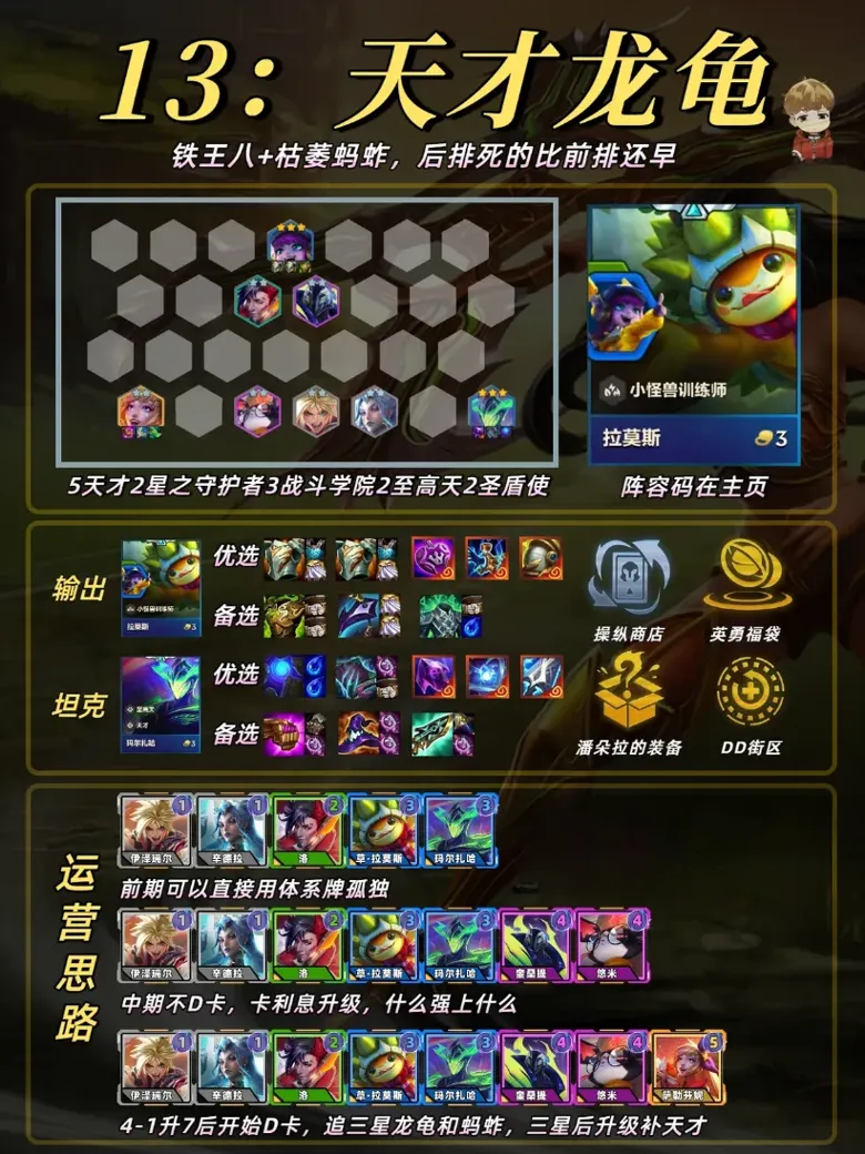 http://seogc.fp.ps.netease.com/file/689d98803775c7590774baa7H97OC6F206