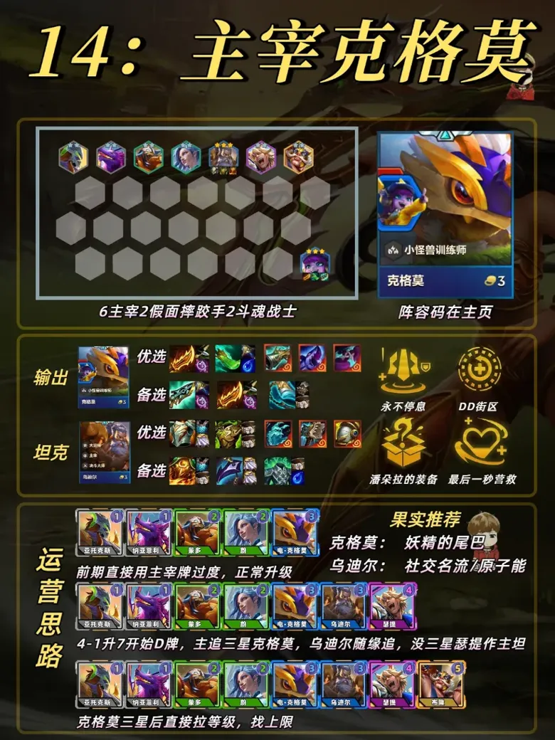 http://seogc.fp.ps.netease.com/file/689d98808489a5c15f27ee4cJATrlgaz06