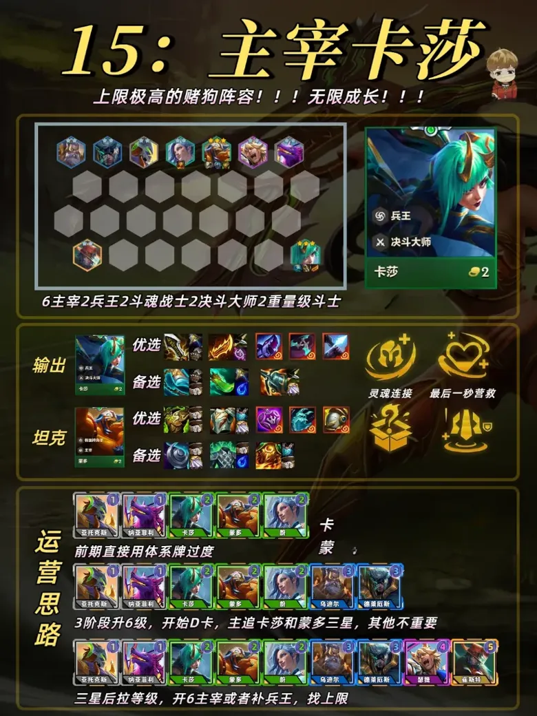 http://seogc.fp.ps.netease.com/file/689d98809f345cf7a7a1d0acoZNl9Uet06