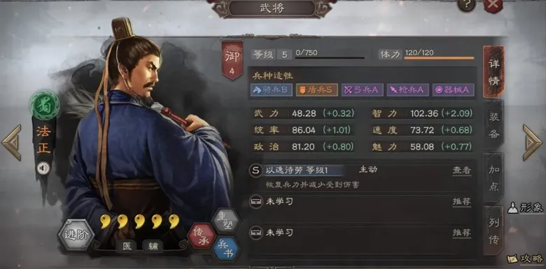http://seogc.fp.ps.netease.com/file/689d99b4e9925f1c876f393eseW1LOqA06