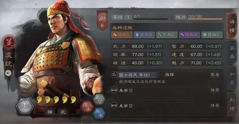 http://seogc.fp.ps.netease.com/file/689d99b5c9950f0cde570d83XsYVv50B06