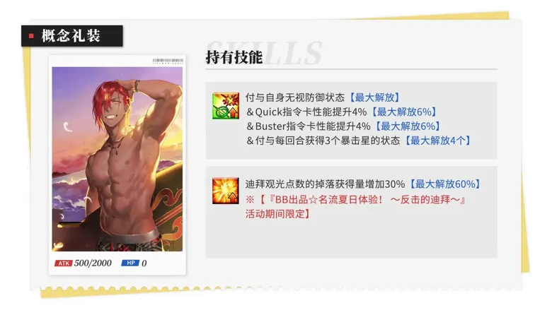 http://seogc.fp.ps.netease.com/file/689d99c067482eef971e5b90SSiI6mC406