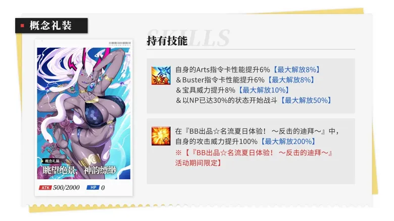 http://seogc.fp.ps.netease.com/file/689d99c085597553d1b2d33bC9C6SdbJ06