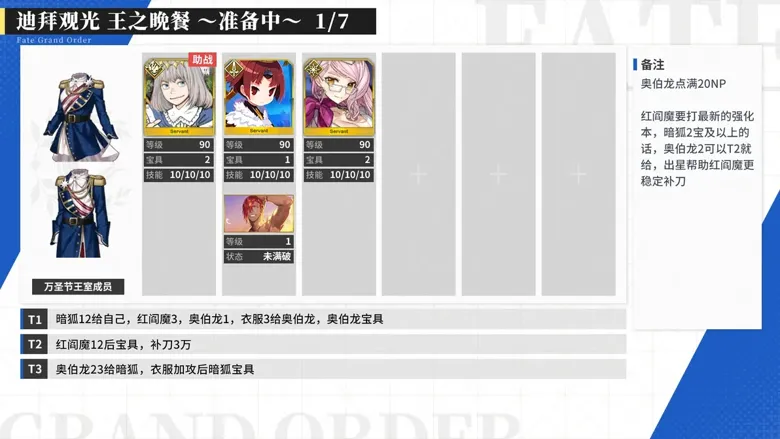 http://seogc.fp.ps.netease.com/file/689d99c2274c392453de2db0LPupixfT06