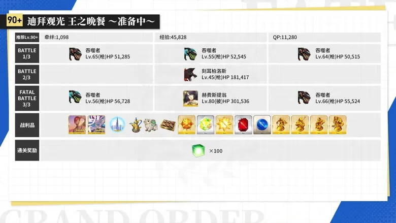 http://seogc.fp.ps.netease.com/file/689d99c2c85639830e9ef412Rs0OYhB306
