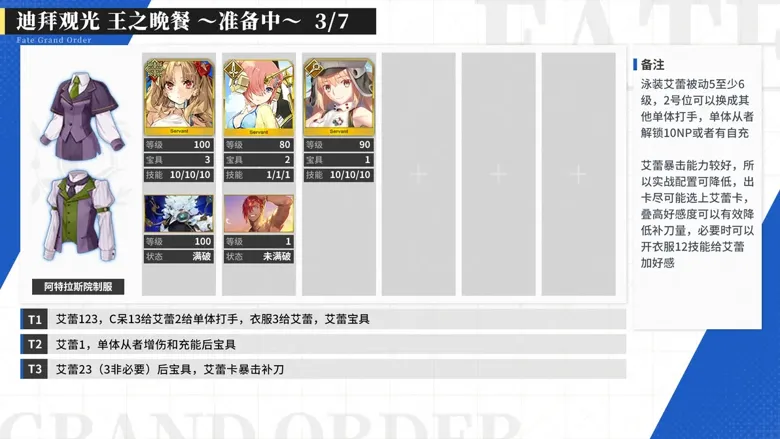 http://seogc.fp.ps.netease.com/file/689d99c3047a406402740ac09udz2d6A06