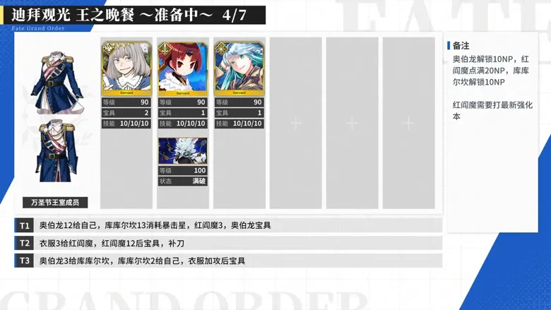 http://seogc.fp.ps.netease.com/file/689d99c384edb809eef9d82fXEvY4sbS06