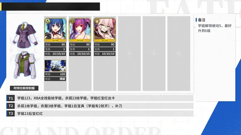 http://seogc.fp.ps.netease.com/file/689d99c4d6b279788af1ecc0aXktBeci06