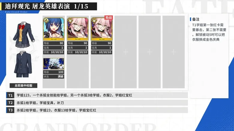 http://seogc.fp.ps.netease.com/file/689d99c4ded7b0e6218de98f3XOP47Zi06