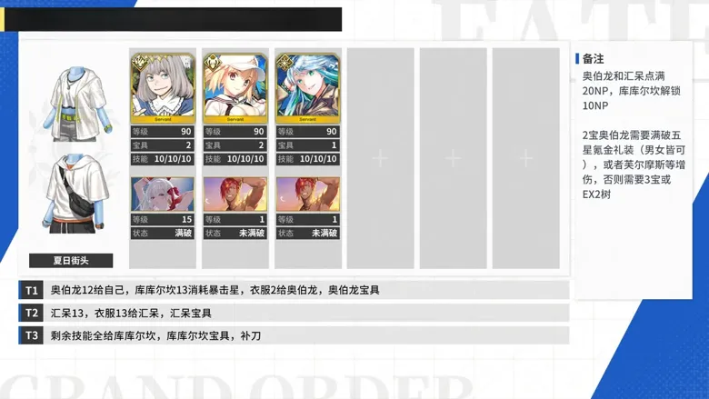 http://seogc.fp.ps.netease.com/file/689d99c4f3b84a36de0e80d3vbcdsmrU06