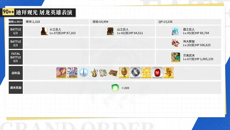 http://seogc.fp.ps.netease.com/file/689d99c4fcf4a85c42ebc4e8R59oLNDY06
