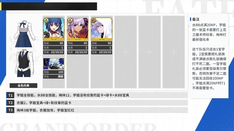 http://seogc.fp.ps.netease.com/file/689d99c50aa6903c3ba48aa9xtzudQfG06