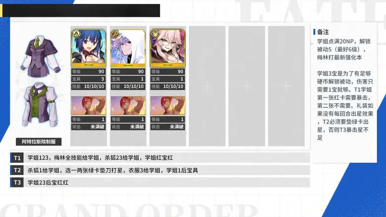 http://seogc.fp.ps.netease.com/file/689d99c5e2efacc5177e9cafskPxH8Dq06