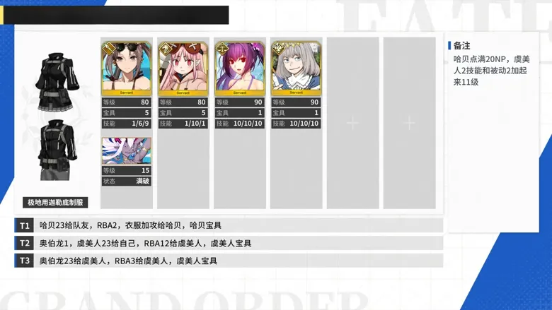 http://seogc.fp.ps.netease.com/file/689d99c7ac06a359660ccb59NPtpISYu06