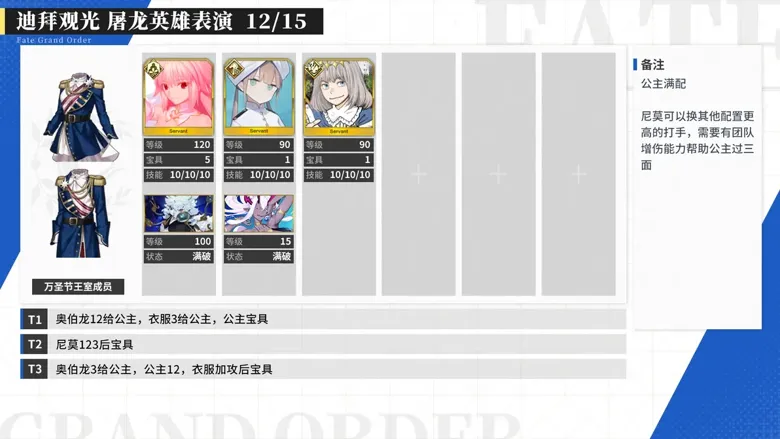http://seogc.fp.ps.netease.com/file/689d99c7baa0bb0eaa2f6f675yZwtDDt06