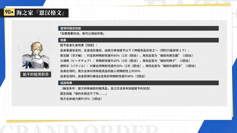 http://seogc.fp.ps.netease.com/file/689d99ca6c8a7eeeee22f5d8WkxWiyDz06