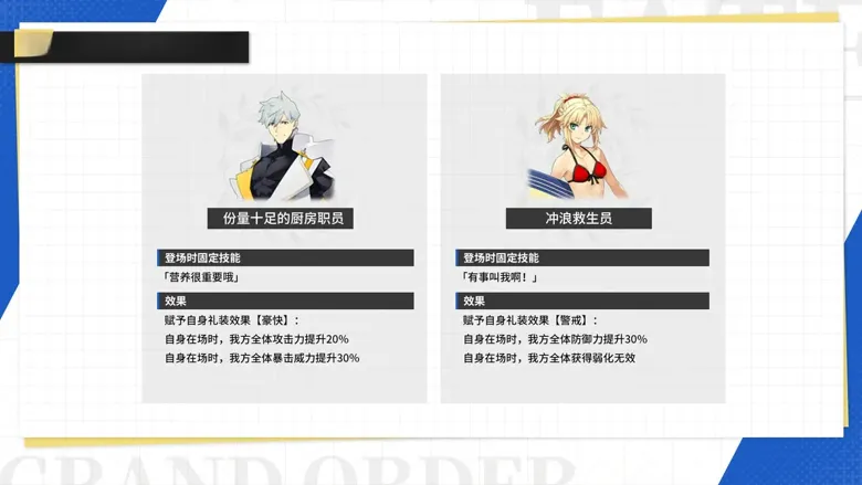 http://seogc.fp.ps.netease.com/file/689d99ca806685a3c5bd3edfI6YZc6c806