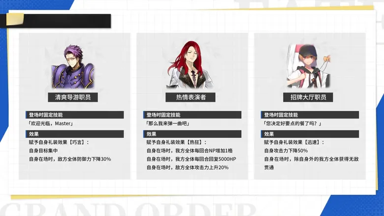 http://seogc.fp.ps.netease.com/file/689d99cab59c09317b38da58eBQE46uR06