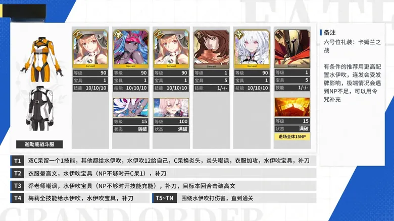 http://seogc.fp.ps.netease.com/file/689d99cbe8030a97d749c8afdBQuEOLK06